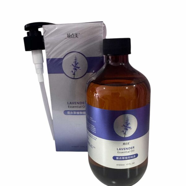 Λάδι σώματος,νύχια  500 μλ Lavender
