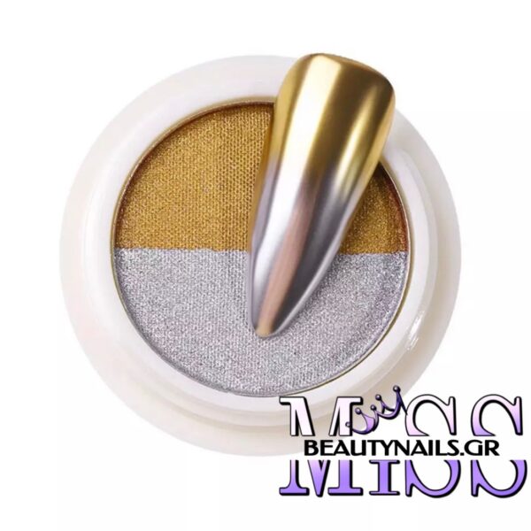 Μεταλλική Σκόνη Double Silver-Gold